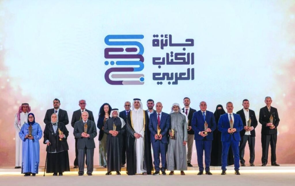 Sheikh Thani honours winners of 3rd Arab Book Award