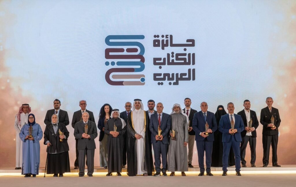 Winners of third Arab Book Award honoured