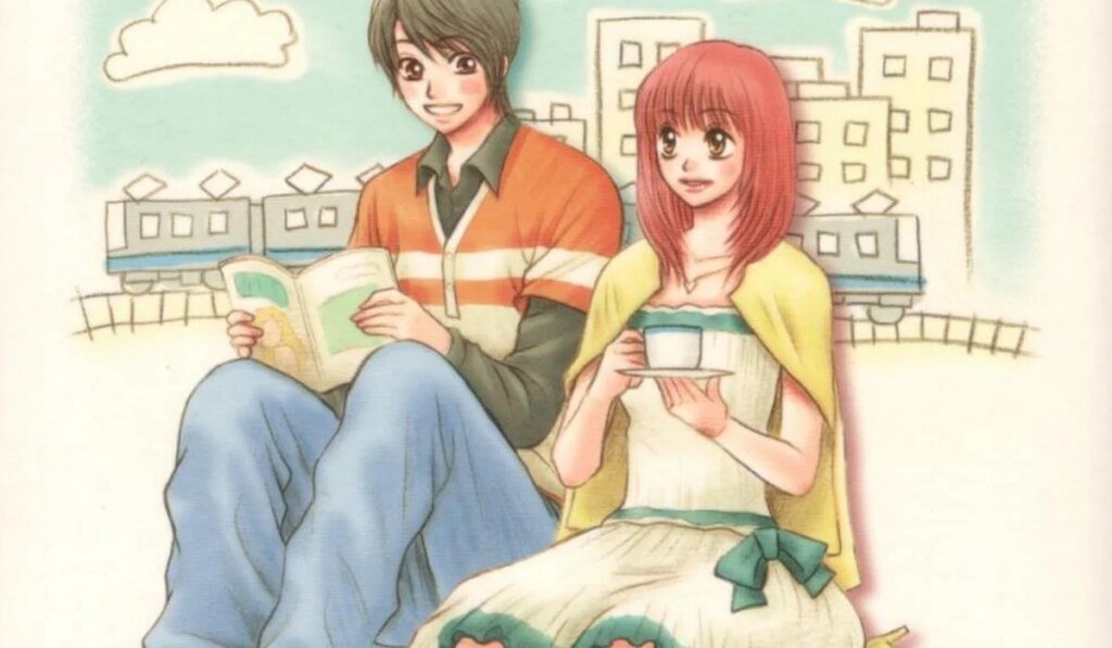 A valentine for Train Man