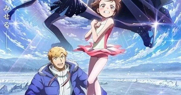 Medalist Anime Season 2 Announces 4 More Cast Members – News Medalist Anime Season 2 Announces 4 More Cast Members - News