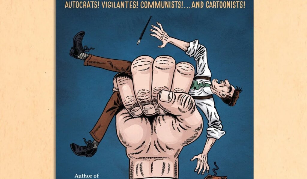 New Derf Backderf book and more Abrams reveals for Fall 2026