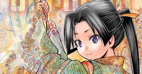 Yūsei Matsui’s The Elusive Samurai Manga Ends – News Yūsei Matsui's The Elusive Samurai Manga Ends - News