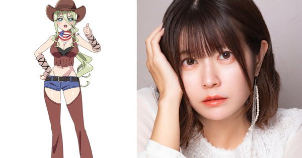 ‘100 Girlfriends Who Really, Really, Really, Really, Really Love You’ Season 3 Unveils More Cast – News '100 Girlfriends Who Really, Really, Really, Really, Really Love You' Season 3 Unveils More Cast - News