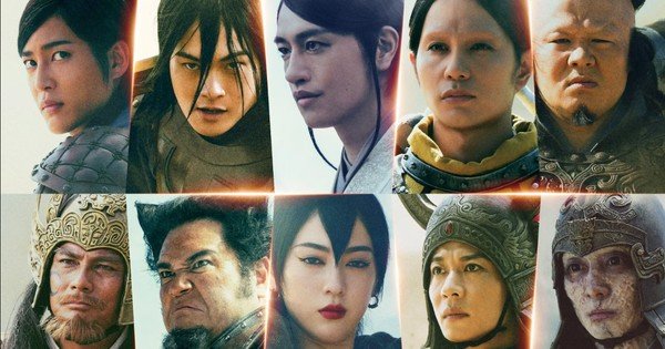 5th Live-Action Kingdom Film’s New Trailer Revals 10 More Cast Members – News 5th Live-Action Kingdom Film's New Trailer Revals 10 More Cast Members - News
