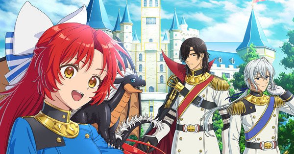 A Tale of the Secret Saint TV Anime Reveals More Cast, New Visual – News A Tale of the Secret Saint TV Anime Reveals More Cast, New Visual - News