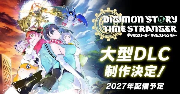 Bandai Namco Announces Major DLC for Digimon Story Time Stranger, New Mobile Game Digimon UP – News Bandai Namco Announces Major DLC for Digimon Story Time Stranger, New Mobile Game Digimon UP - News