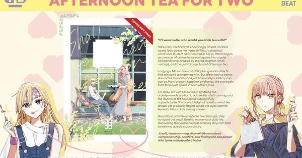 Crossed Hearts’ Glam Beat! Label for Yuri Works Licenses Afternoon Tea for Two Manga – News Crossed Hearts' Glam Beat! Label for Yuri Works Licenses Afternoon Tea for Two Manga - News