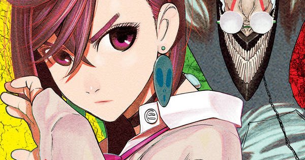 Dan Da Dan Manga Takes 1-Month Break – News Dan Da Dan Manga Takes 1-Month Break - News