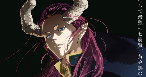 Frieren: Beyond Journey’s End Anime Gets 3rd Season in October 2027 – News Frieren: Beyond Journey's End Anime Gets 3rd Season in October 2027 - News