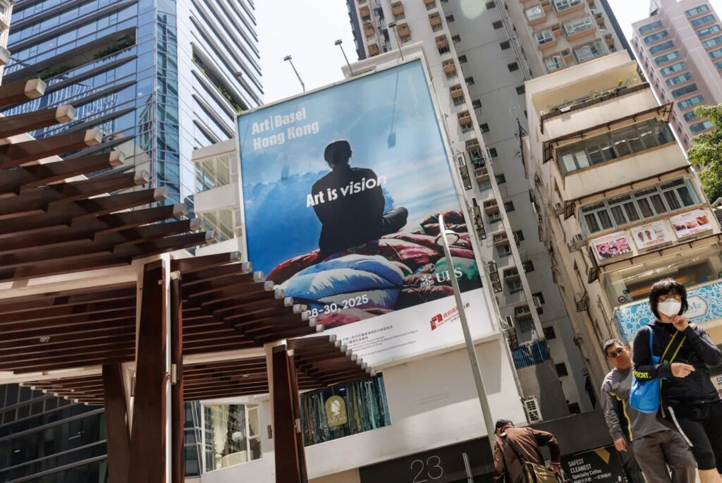 Are Hong Kong and Mainland China Poised for an Art Market Rebound?