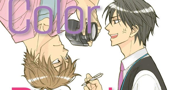 Isaku Natsume’s Candy Color Paradox Manga Ends – News Isaku Natsume's Candy Color Paradox Manga Ends - News