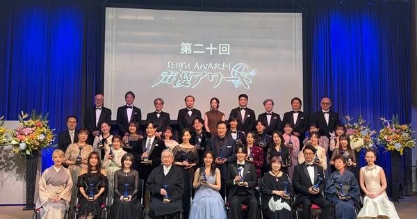 Kikunosuke Toya, Shion Wakayama Win 20th Annual Seiyū Awards – News Kikunosuke Toya, Shion Wakayama Win 20th Annual Seiyū Awards - News