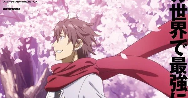 Magical Explorer Light Novels Confirm TV Anime in Fall – News Magical Explorer Light Novels Confirm TV Anime in Fall - News