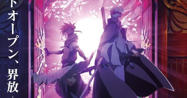 New Battle Spirits TV Anime’s Teaser Unveils Cast, Staff, Fall Debut – News New Battle Spirits TV Anime's Teaser Unveils Cast, Staff, Fall Debut - News