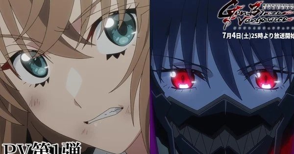 New Magical Girl Lyrical Nanoha Anime Reveals New Video, 1-Hour July 4 Debut – News New Magical Girl Lyrical Nanoha Anime Reveals New Video, 1-Hour July 4 Debut - News