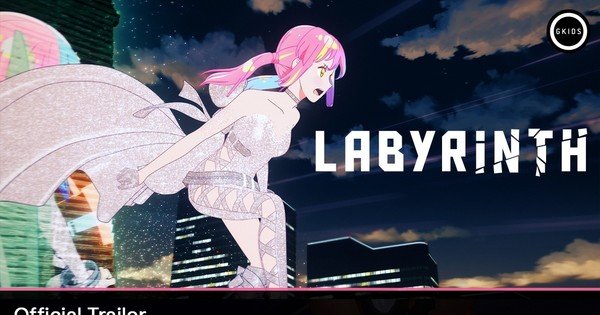 Shoji Kawamori’s Labyrinth Anime Film Unveils English-Subtitled Trailer, Visual – News Shoji Kawamori's Labyrinth Anime Film Unveils English-Subtitled Trailer, Visual - News