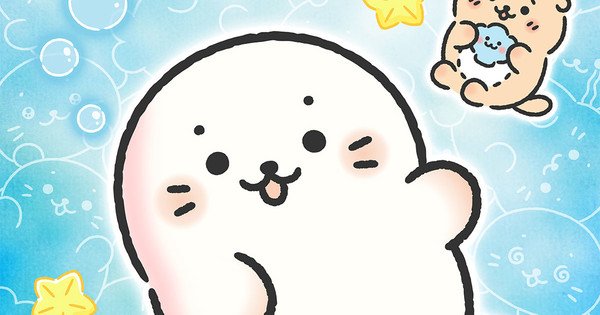 Sirotan Seal Mascot Gets TV Anime – News Sirotan Seal Mascot Gets TV Anime - News
