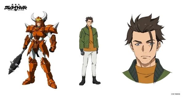 Yoroi-Shinden Samurai Troopers Anime Reveals 3 New Cast Members – News Yoroi-Shinden Samurai Troopers Anime Reveals 3 New Cast Members - News