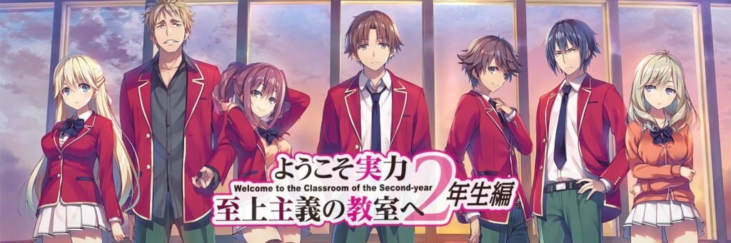 4th ‘Classroom of the Elite’ Anime Season Streams Clean Theme Songs