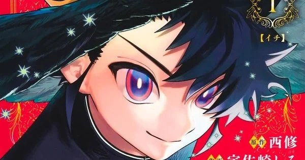 50th Annual Kodansha Manga Awards’ Nominees Announced – News 50th Annual Kodansha Manga Awards' Nominees Announced - News