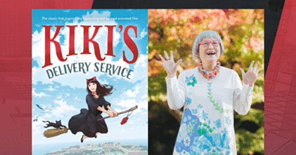 Actors Mackenyu, Tetsuo Kurata, Author Eiko Kadono Attend Anime NYC 2026 as Guests – News Actors Mackenyu, Tetsuo Kurata, Author Eiko Kadono Attend Anime NYC 2026 as Guests - News