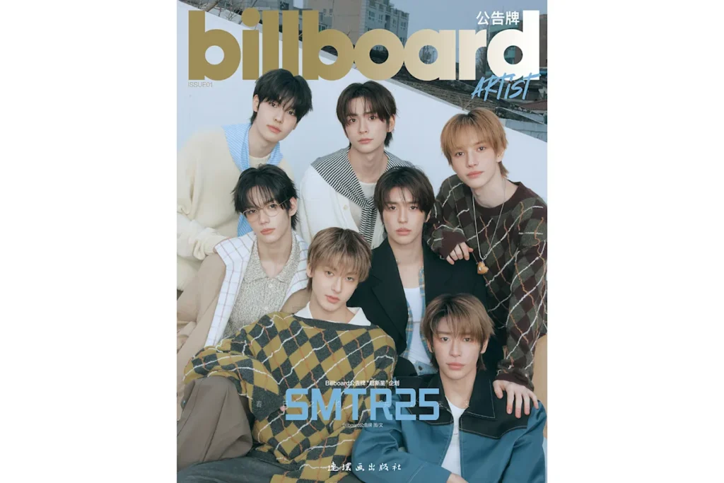 Yahoo entertainment home