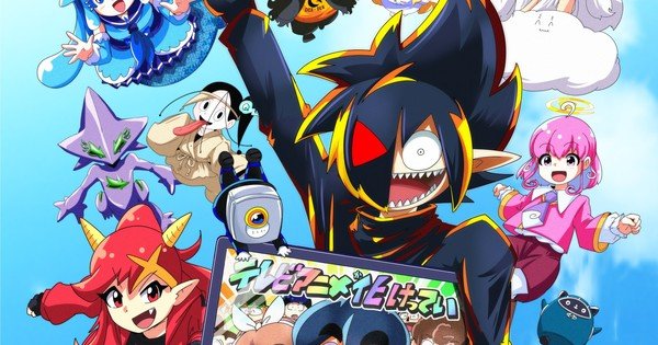 Black Channel Manga Gets TV Anime – News Black Channel Manga Gets TV Anime - News