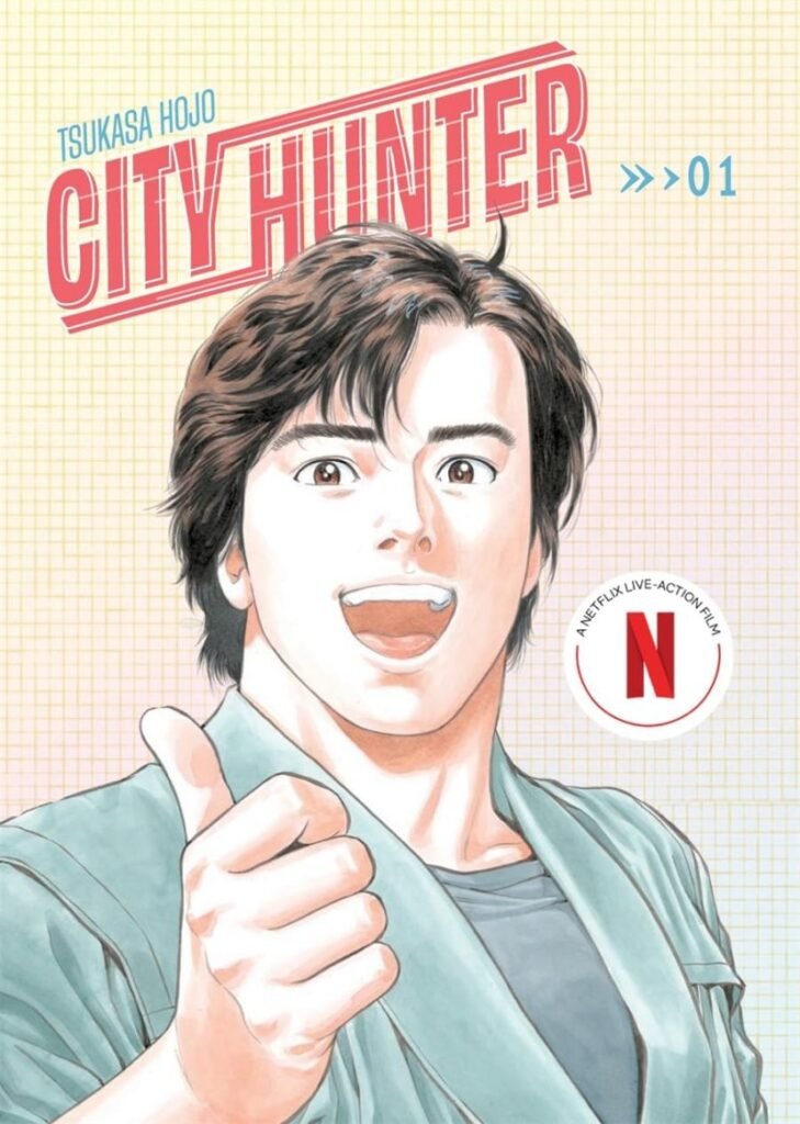 City Hunter #23 Manga Review