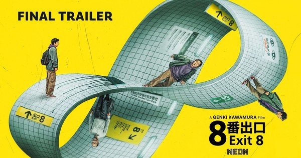 Exit 8 Live-Action Film Streams Final English-Subtitled Trailer – News Exit 8 Live-Action Film Streams Final English-Subtitled Trailer - News