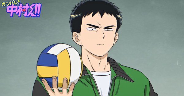 ‘Go for It, Nakamura!’ Anime Casts Shunsuke Takeuchi – News 'Go for It, Nakamura!' Anime Casts Shunsuke Takeuchi - News