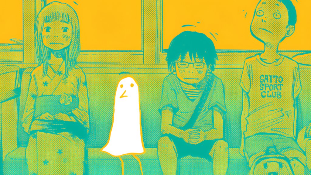 Goodnight Punpun Creator Set to Return With a Brand New Series in 2026 Goodnight Punpun Creator Set to Return With a Brand New Series in 2026