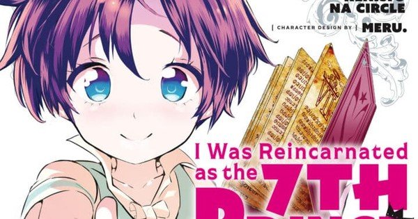 I Was Reincarnated as the 7th Prince Manga Resumes Serialization – News I Was Reincarnated as the 7th Prince Manga Resumes Serialization - News