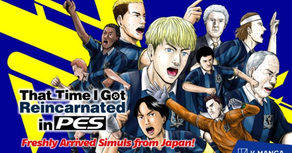 K Manga Adds ‘Even the Student Council Has Its Holes!’, That Time I Got Reincarnated in PES, 1 More Title – News K Manga Adds 'Even the Student Council Has Its Holes!', That Time I Got Reincarnated in PES, 1 More Title - News