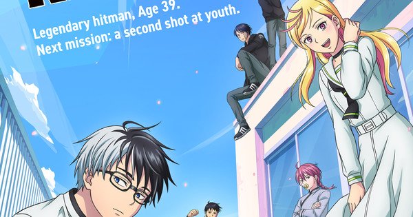 Kill Blue Anime Gets Same-Day English Dub – News Kill Blue Anime Gets Same-Day English Dub - News