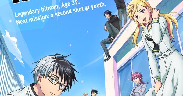 Kill Blue Anime Starts Streaming on Multiple Platforms in N. America on April 11 – News Kill Blue Anime Starts Streaming on Multiple Platforms in N. America on April 11 - News