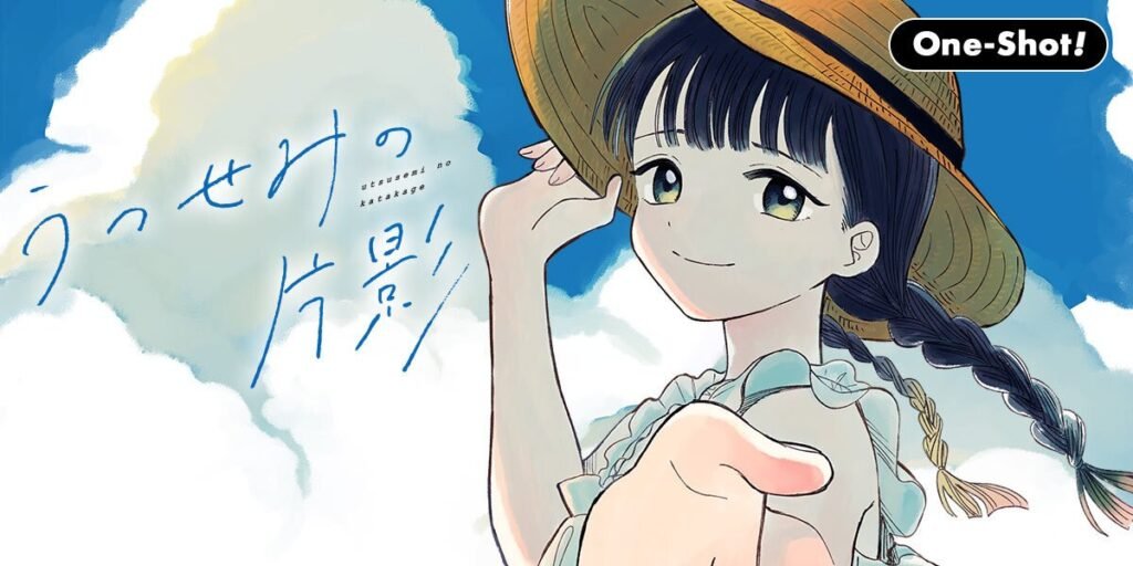 Manga Plus Adds ‘Half-Shadow of an Empty Shell’ One-Shot Manga By Kanata Hoshino Manga Plus Adds ‘Half-Shadow of an Empty Shell’ One-Shot Manga By Kanata Hoshino