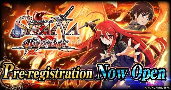 Shakugan no Shana Series Gets Browser Game – News Shakugan no Shana Series Gets Browser Game - News