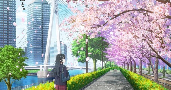Tenbin Romantic Comedy Anime Presents Spring-Themed Teaser – News Tenbin Romantic Comedy Anime Presents Spring-Themed Teaser - News