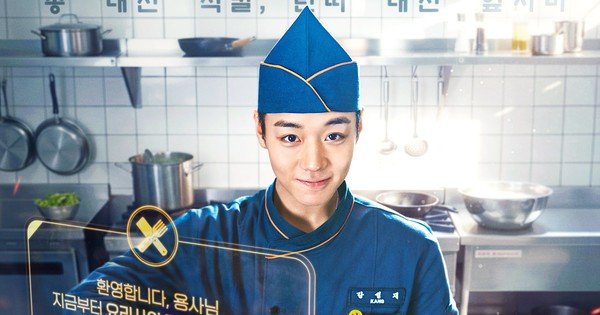 Webtoon-Based Live-Action Series The Legend of Kitchen Soldier Debuts Streaming in Korea on May 11 – News Webtoon-Based Live-Action Series The Legend of Kitchen Soldier Debuts Streaming in Korea on May 11 - News