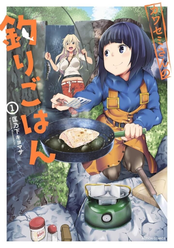 ‘Kawasemi-san no Tsurigohan’ Manga By Kiyomasa Masanoshita Ends