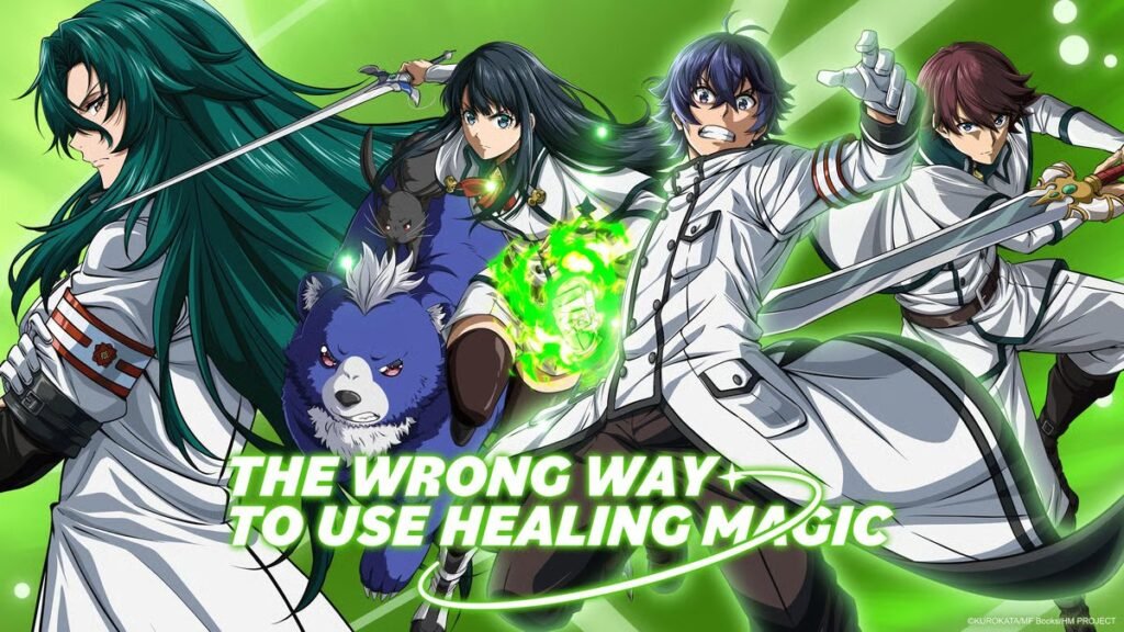 ‘The Wrong Way to Use Healing Magic’ Manga Adaptation Gets Upcoming Comp Ace Cover