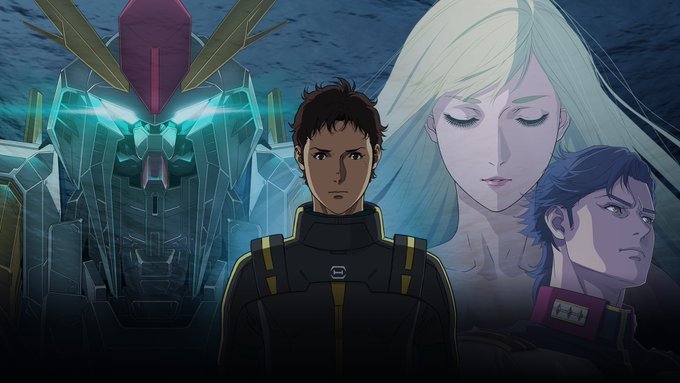 2nd ‘Mobile Suit Gundam: Hathaway’ Anime Feature Film Gets A Message from GQuuuuuuX 2nd ‘Mobile Suit Gundam: Hathaway’ Anime Feature Film Gets A Message from GQuuuuuuX