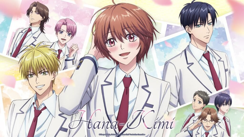 Aniplex Japan Reveals 1st ‘Hana-Kimi’ Anime DVD/BD Box Set Cover