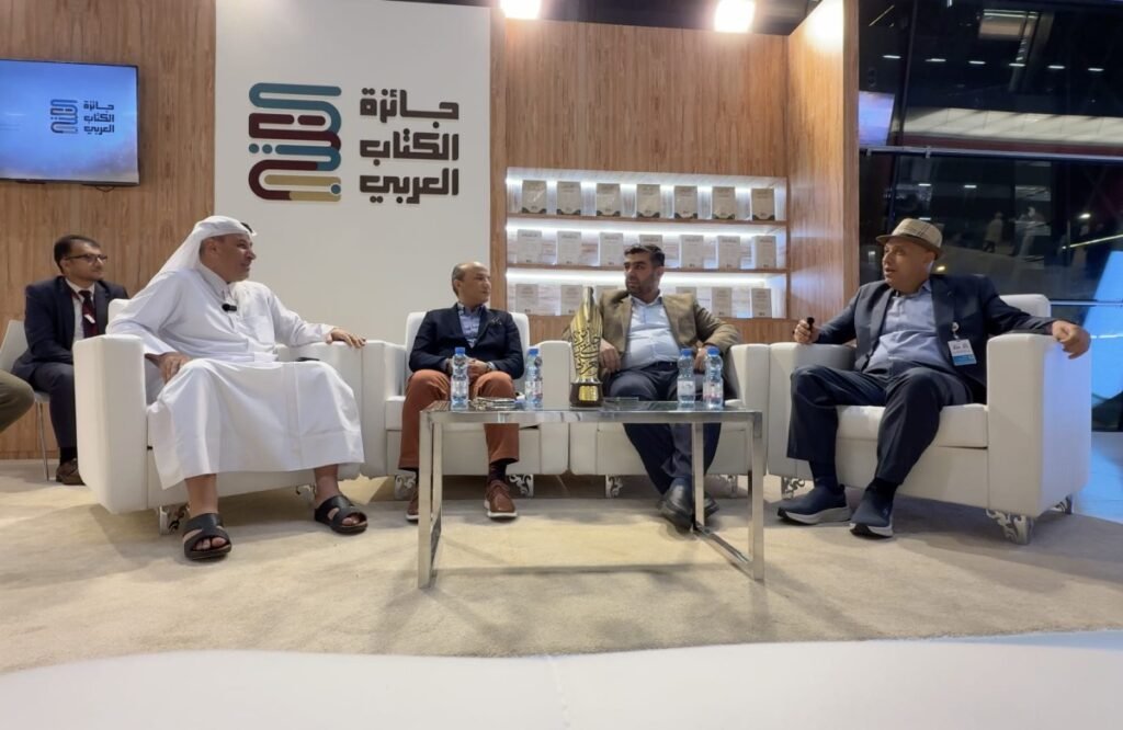 Arab Book Award panel highlights role of cultural awards in supporting Arab research and creativity Arab Book Award panel highlights role of cultural awards in supporting Arab research and creativity