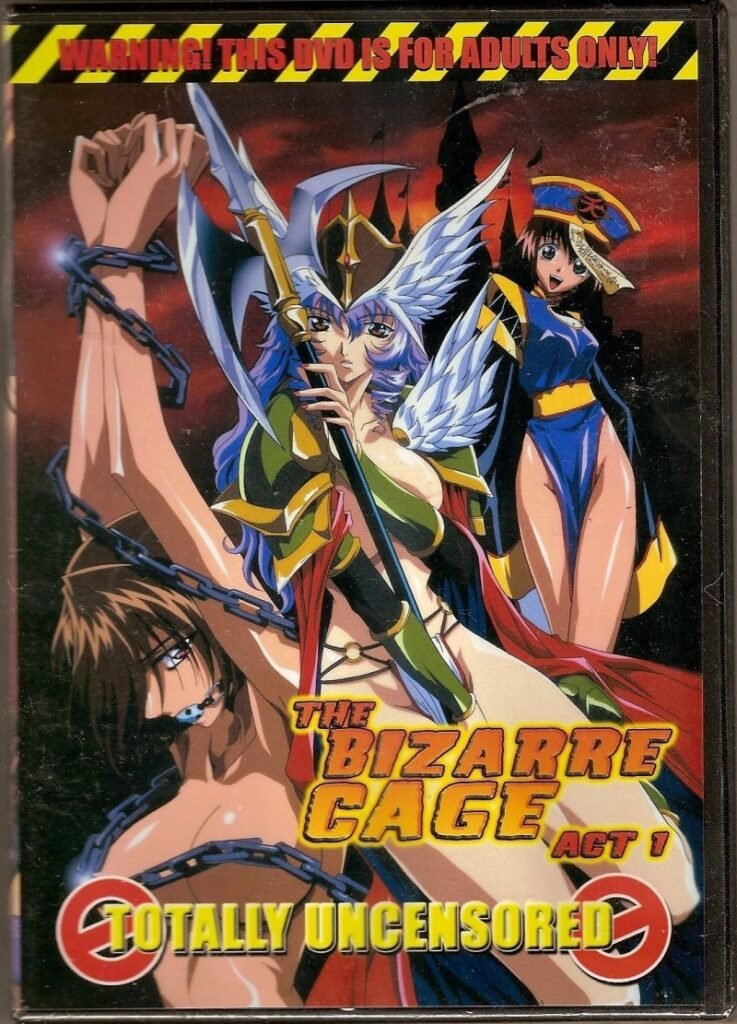 Bizarre Cage Anime DVD Box Set Review
