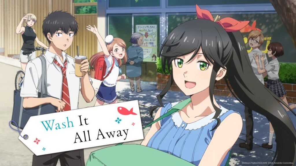 Happinet Previews ‘Wash It All Away’ Anime DVD/BD Box Set Cover