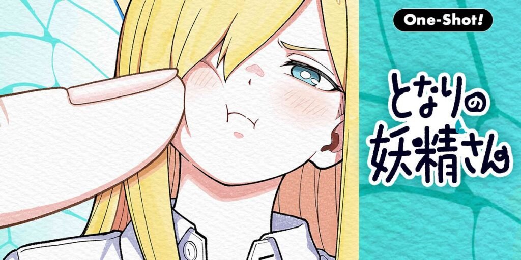 Manga Plus Adds ‘The Fairy Next to Me’ One-Shot Manga By Izuru Kamikura