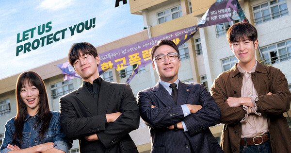 Netflix Sets June 5 Premiere for Webtoon-Based Live-Action Series Teach You A Lesson – News Netflix Sets June 5 Premiere for Webtoon-Based Live-Action Series Teach You A Lesson - News