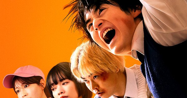 Netflix Unveils Main Trailer for Webtoon-Based Live-Action Series Viral Hit – News Netflix Unveils Main Trailer for Webtoon-Based Live-Action Series Viral Hit - News