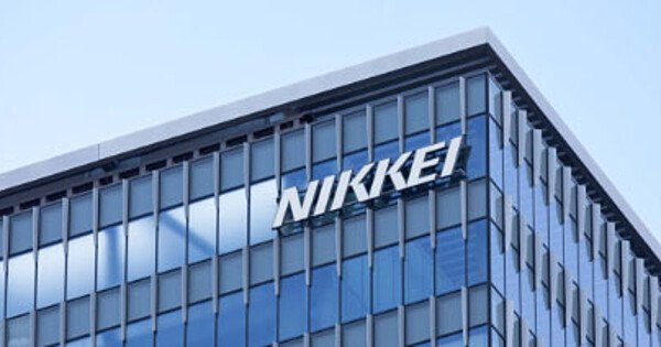 Nikkei Announces New Entertainment & Content Stock Index – News Nikkei Announces New Entertainment & Content Stock Index - News